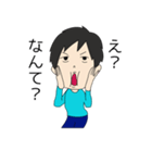 適当会話スタンプ（個別スタンプ：11）