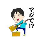 適当会話スタンプ（個別スタンプ：13）