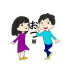 適当会話スタンプ（個別スタンプ：14）
