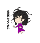 適当会話スタンプ（個別スタンプ：15）