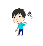 適当会話スタンプ（個別スタンプ：17）