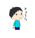 適当会話スタンプ（個別スタンプ：19）