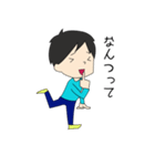 適当会話スタンプ（個別スタンプ：22）