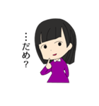 適当会話スタンプ（個別スタンプ：33）