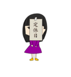 適当会話スタンプ（個別スタンプ：39）