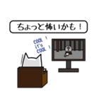 ちょっと～チャットスタンプ（個別スタンプ：39）