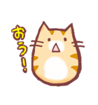 ねこねこにゃー（個別スタンプ：16）