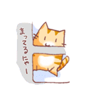 ねこねこにゃー（個別スタンプ：29）