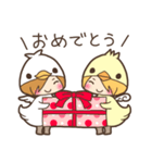 あひるくんとひよこくん（個別スタンプ：6）