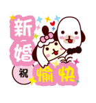 日本 祝日/休日/節句/祝う- 日常実用祝福（個別スタンプ：31）