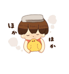 気ままなこたちのスタンプ（個別スタンプ：24）