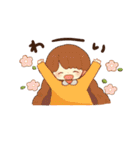 気ままなこたちのスタンプ（個別スタンプ：27）