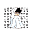俺の日常（個別スタンプ：28）