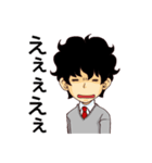 俺の日常（個別スタンプ：30）