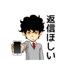 俺の日常（個別スタンプ：31）