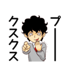 俺の日常（個別スタンプ：36）