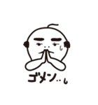 おちゃめなオヤジ（個別スタンプ：4）