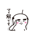 おちゃめなオヤジ（個別スタンプ：14）