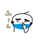 おちゃめなオヤジ（個別スタンプ：16）