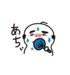 おちゃめなオヤジ（個別スタンプ：26）