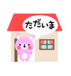 らみっと（個別スタンプ：35）