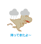 BABY REX（日本語版）（個別スタンプ：24）