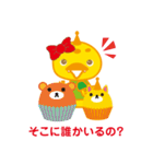 BABY REX（日本語版）（個別スタンプ：34）