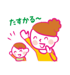 ママ友へ！子どもと遊ぼう！（個別スタンプ：23）