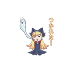りとる♪もんすたー（個別スタンプ：7）