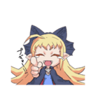 りとる♪もんすたー（個別スタンプ：11）