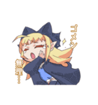 りとる♪もんすたー（個別スタンプ：12）