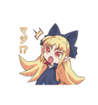 りとる♪もんすたー（個別スタンプ：15）