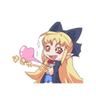 りとる♪もんすたー（個別スタンプ：18）
