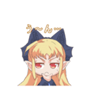 りとる♪もんすたー（個別スタンプ：19）