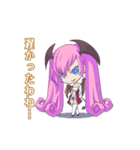 りとる♪もんすたー（個別スタンプ：21）