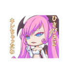 りとる♪もんすたー（個別スタンプ：25）