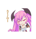 りとる♪もんすたー（個別スタンプ：31）