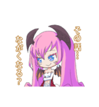 りとる♪もんすたー（個別スタンプ：33）
