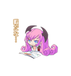 りとる♪もんすたー（個別スタンプ：34）