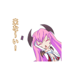 りとる♪もんすたー（個別スタンプ：36）