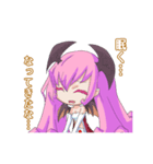 りとる♪もんすたー（個別スタンプ：37）
