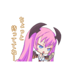 りとる♪もんすたー（個別スタンプ：39）