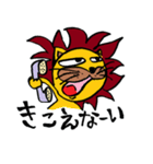 キングJr（個別スタンプ：17）