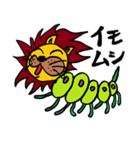 キングJr（個別スタンプ：32）
