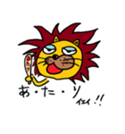 キングJr（個別スタンプ：40）