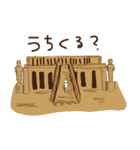 5000年前のスタンプ(古代エジプト)（個別スタンプ：10）