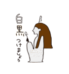 5000年前のスタンプ(古代エジプト)（個別スタンプ：28）