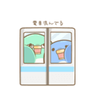 ぺんぐうぃん3（個別スタンプ：31）