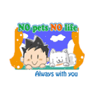 NO PETS NO LIFE（個別スタンプ：1）