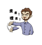 office workers（個別スタンプ：8）